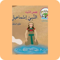 اﻧﺸﺎء ﺣﺴﺎﺏ ﺟﺪﻳﺪ